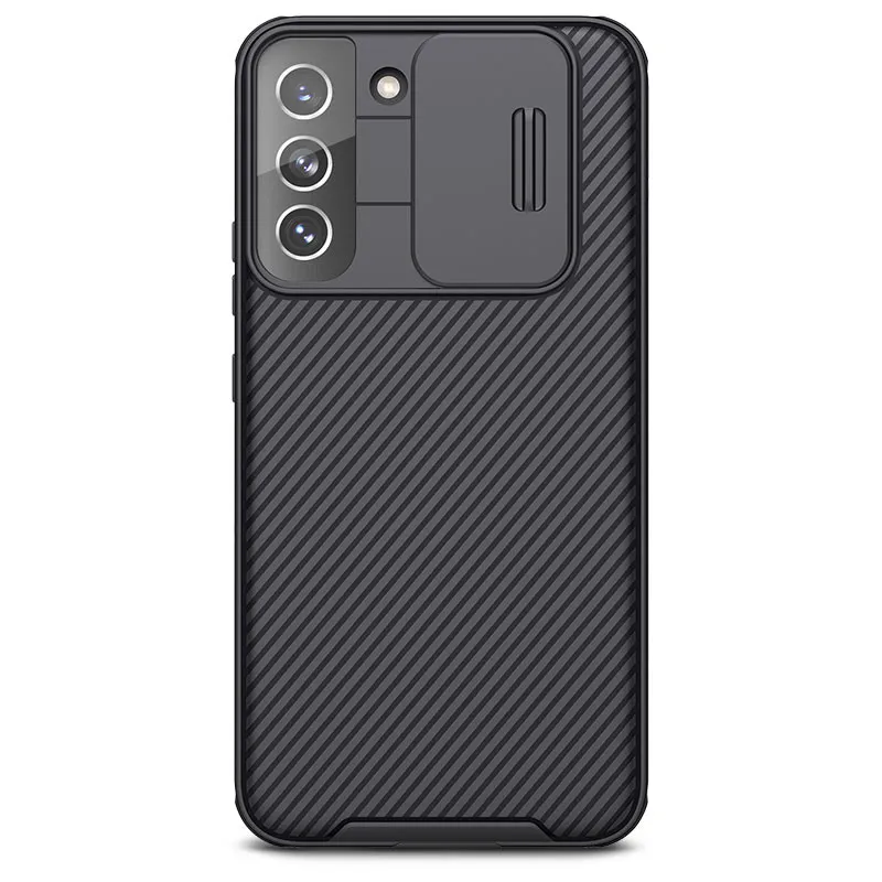 Galaxy S23 Plus | Coque de Protection NILLKIN CamShield Pro