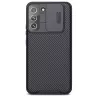 Galaxy S23 | Coque de Protection NILLKIN CamShield Pro