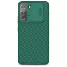 Galaxy S23 | Coque de Protection NILLKIN CamShield Pro