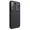 Galaxy S23 | Coque de Protection NILLKIN CamShield Pro