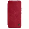 Galaxy S23 | Étui NILLKIN Qin Pro Leather Série