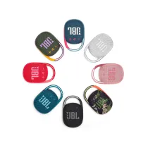 Enceinte Bluetooth Portative JBL Clip 4 | Mousqueton Intégré
