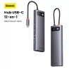 Hub USB-C 12-en-1 BASEUS Metal Gleam Série