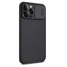 Coque MagSafe NILLKIN CamShield Pro pour iPhone 13 Pro Max