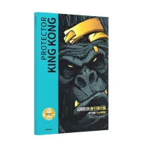 Protection d'Écran BENKS King Kong By Corning pour iPad Pro 11' (2021)