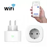 Prise Électrique WiFi MEROSS MSS210