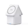 Maison Chargeur Induction 4-en-1 DUZZONA W20 15W
