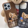 iPhone 16 Pro Max | Coque MagSafe ZUCK BEAR Darren
