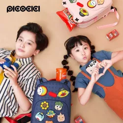 Sac à Dos Silicone pour Enfant PICOCICI K16