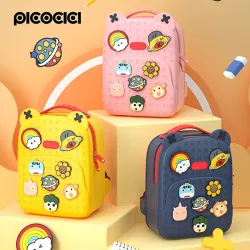 Sac à Dos Silicone pour Enfant PICOCICI K16