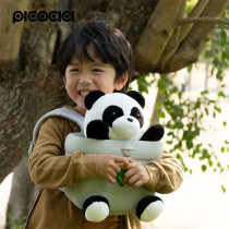 Sac à Dos Enfant PICOCICI K53
