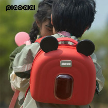 Sac à Dos EVA pour Enfant PICOCICI K52