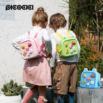 Mini Sac à Dos EVA pour Enfant PICOCICI K32