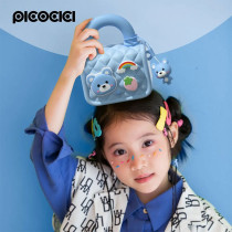 Sac Besace EVA pour Enfant PICOCICI K54