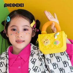 Sac Besace EVA pour Enfant PICOCICI K54