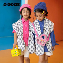 Sac Besace EVA pour Enfant PICOCICI K54