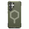 Galaxy S25 Ultra | Coque MagSafe UAG Essential Armor Série