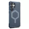 Galaxy S25 Ultra | Coque MagSafe UAG Essential Armor Série