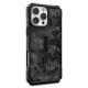 iPhone 16 Pro Max | Coque MagSafe UAG Pathfinder SE Camouflage