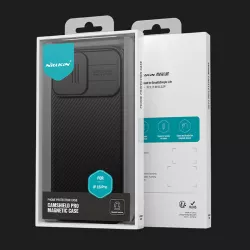 iPhone 16 Pro | Coque NILLKIN CamShield Pro Magnétique