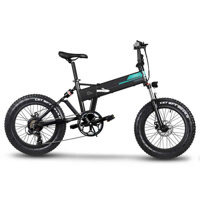 Vélo Électrique Pliant FIIDO M1 Pro Vélo Électrique Pliant FIIDO M1 Pro