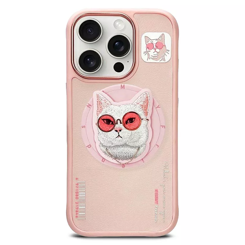 iPhone 16 Pro | Coque MagSafe NIMMY FRIENDS Glasses Cool Cat
