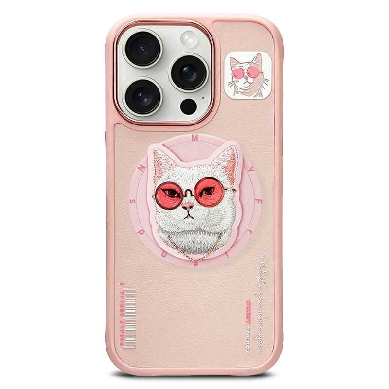 iPhone 16 Pro Max | Coque MagSafe NIMMY FRIENDS Glasses Cool Cat iPhone 16 Pro Max | Coque MagSafe NIMMY FRIENDS Glasses Cool Cat