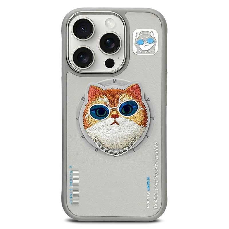 iPhone 16 Pro Max | Coque MagSafe NIMMY FRIENDS Glasses Cool Kitten iPhone 16 Pro Max | Coque MagSafe NIMMY FRIENDS Glasses Cool Kitten
