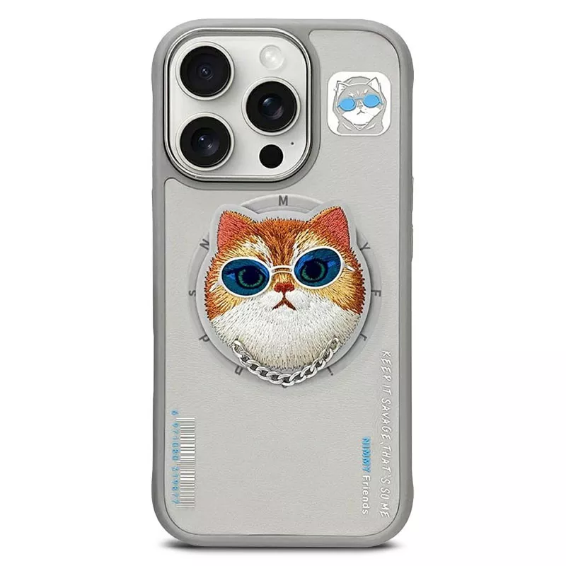iPhone 16 Pro Max | Coque MagSafe NIMMY FRIENDS Glasses Cool Kitten