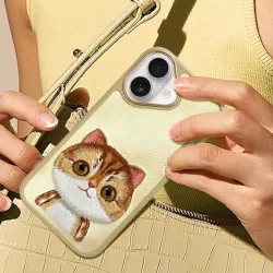 iPhone 16 | Coque NIMMY FRIENDS Big Eyed Pet Chaton Brodé
