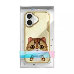 iPhone 16 | Coque NIMMY FRIENDS Big Eyed Pet Chaton Brodé