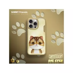 iPhone 16 Pro Max | Coque NIMMY FRIENDS Big Eyed Pet Chaton Brodé
