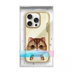 iPhone 16 Pro Max | Coque NIMMY FRIENDS Big Eyed Pet Chaton Brodé