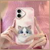 iPhone 16 | Coque NIMMY FRIENDS Big Eyed Pet Chat Brodé