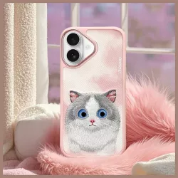 iPhone 16 | Coque NIMMY FRIENDS Big Eyed Pet Chat Brodé