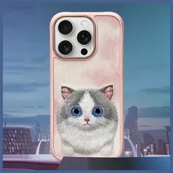 iPhone 16 Pro | Coque NIMMY FRIENDS Big Eyed Pet Chat Brodé