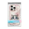 iPhone 16 Pro | Coque NIMMY FRIENDS Big Eyed Pet Chat Brodé