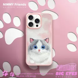 iPhone 16 Pro Max | Coque NIMMY FRIENDS Big Eyed Pet Chat Brodé