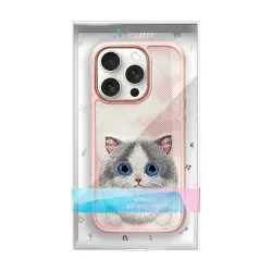 iPhone 16 Pro Max | Coque NIMMY FRIENDS Big Eyed Pet Chat Brodé