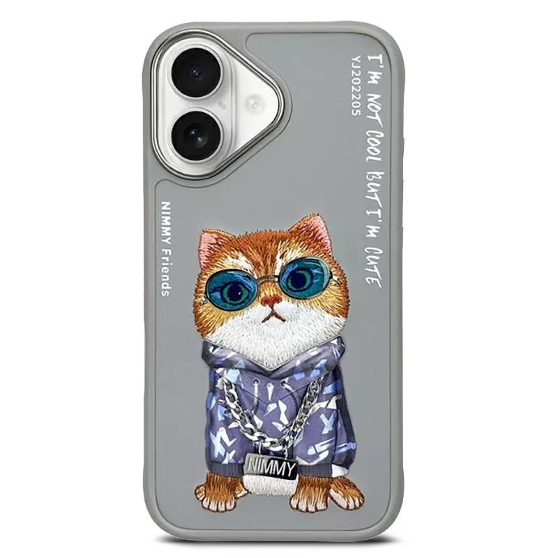 iPhone 16 | Coque NIMMY FRIENDS Gray Glasses Cool Cat Brodée