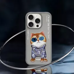iPhone 16 Pro Max | Coque NIMMY FRIENDS Gray Glasses Cool Cat Brodée