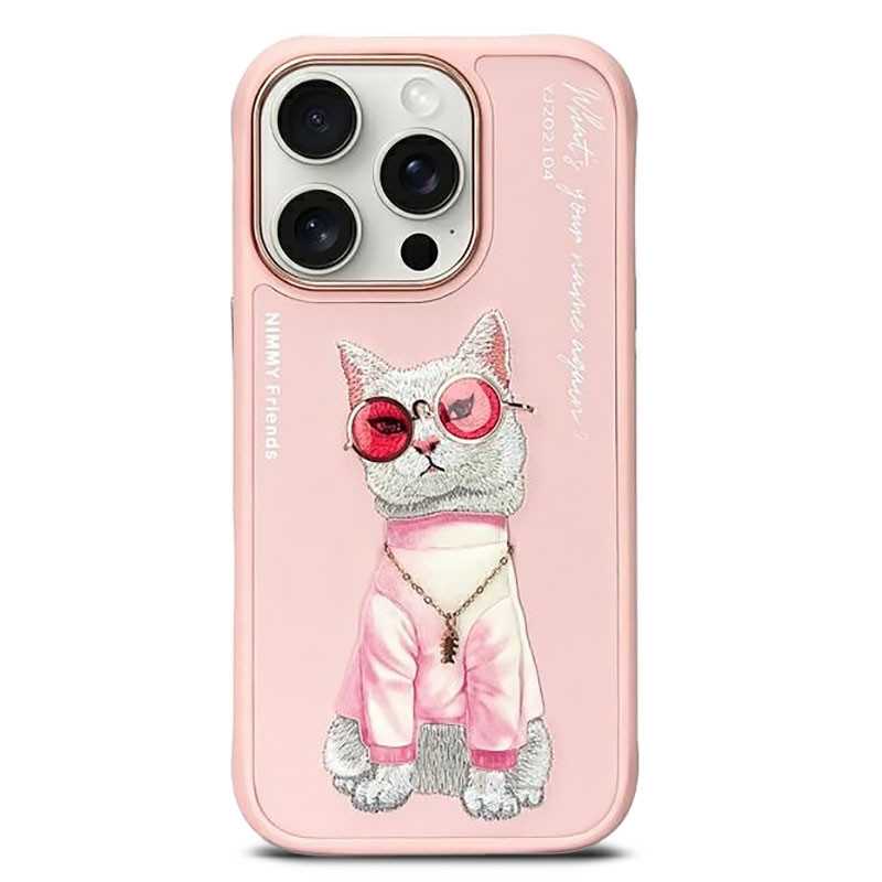 iPhone 16 Pro | Coque NIMMY Pink Glasses Cool Cat Brodée iPhone 16 Pro | Coque NIMMY Pink Glasses Cool Cat Brodée