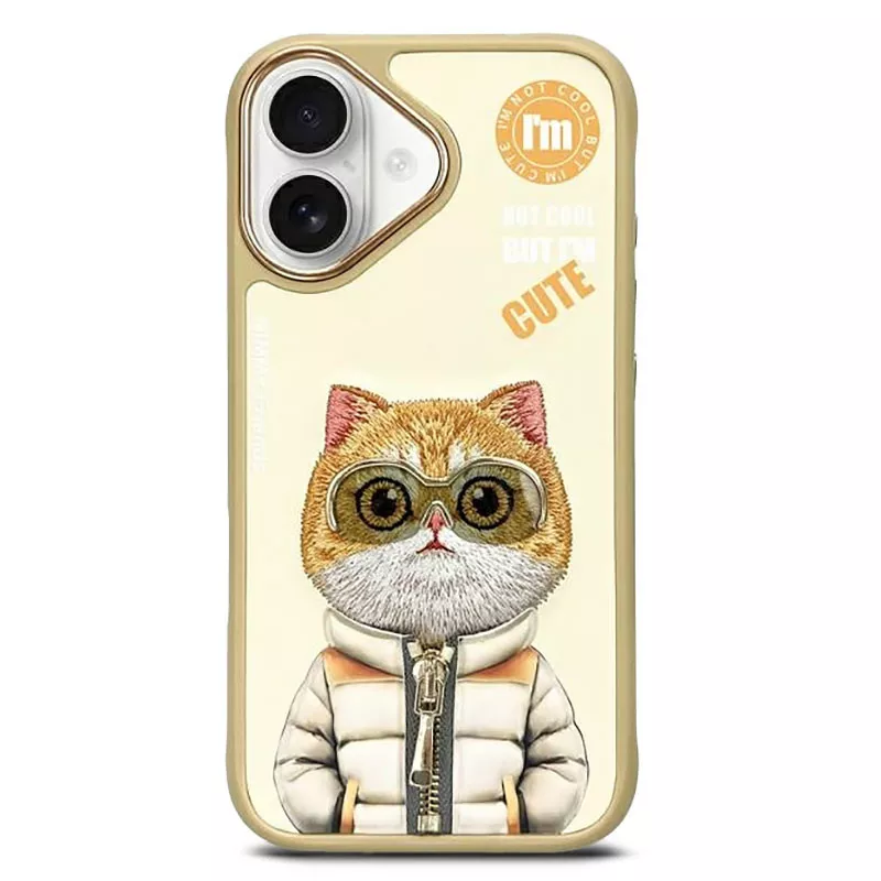 iPhone 16 | Coque NIMMY FRIENDS Cool Cute Cat Brodée