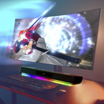 Barre de Son 2.1 CREATIVE Sound Blaster Katana V2X
