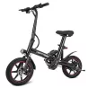 Vélo Électrique HAPPYRUN HR-X40 | Moteur 350W | Pneus 14'