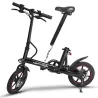 Vélo Électrique HAPPYRUN HR-X40 | Moteur 350W | Pneus 14'