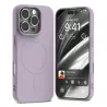 iPhone 16 Pro | Coque MagSafe GOOSPERY Semi Silicone