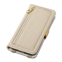 Galaxy S25 Plus | Étui Portefeuille ESEBLE Wallet