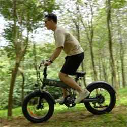 Vélo Électrique Pliant PVY Turbo 48V/13Ah