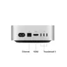 Mac mini M4 Reconditionné Grade A | RAM 16GB ROM 512GB SSD
